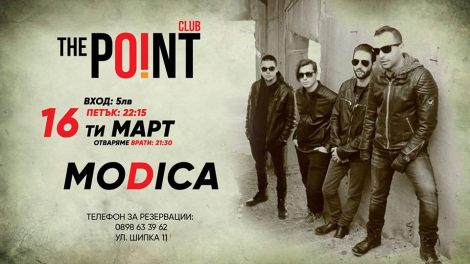 28168034_1534459416671682_6547524130766078858_n