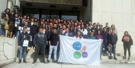 аз-мога-сега