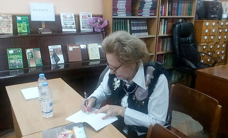 Катранова-2