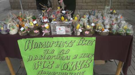 30222389_1245073025596489_6892275062322233344_n