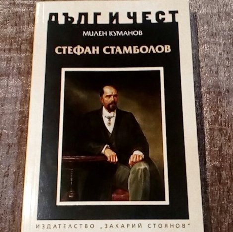 30768104_10204368689933381_697742430_o