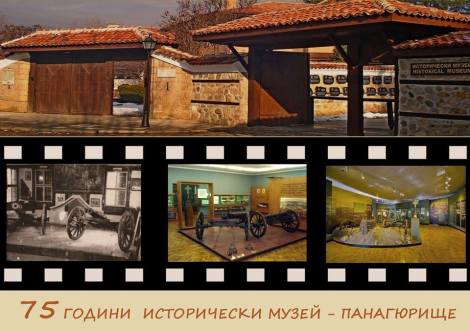 31398245_591042917934971_7980907237289754624_n