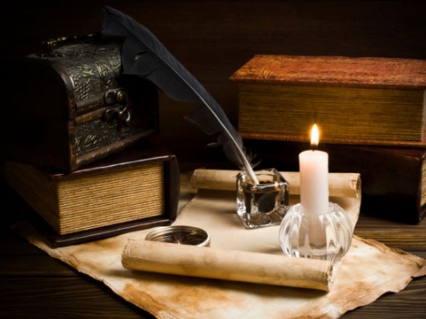 Панагюрските будители